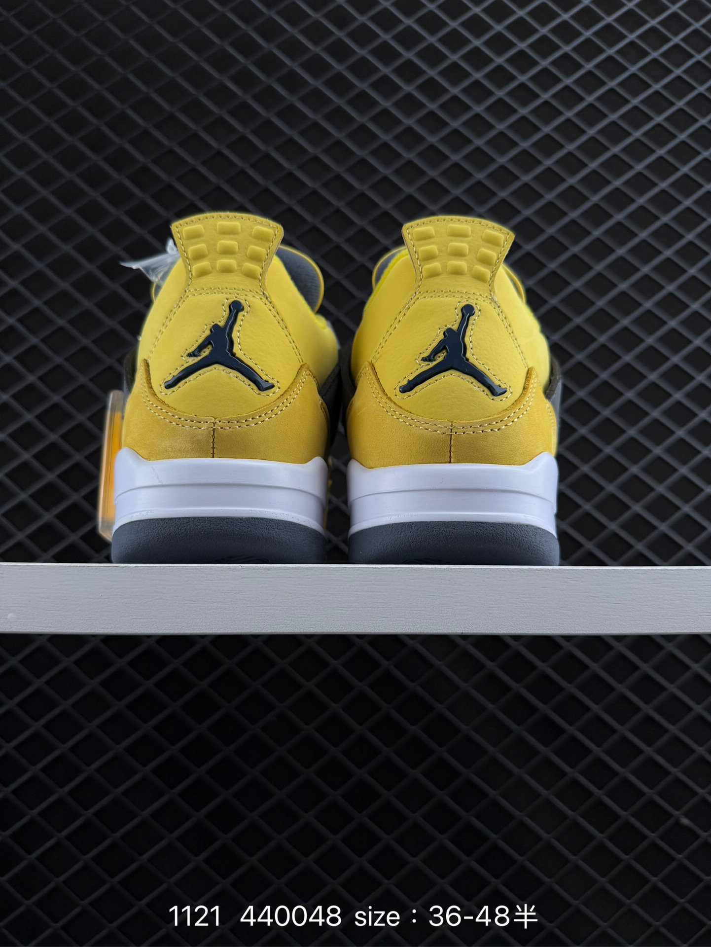 Nike Air Jordan 4 Retro